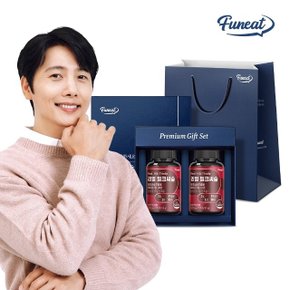 퍼니트 간건강 리얼 밀크씨슬 선물세트+쇼핑백 (6개월분)