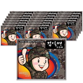 핫플러스 김일병 보온대 핫팩 150g 6박스(120개)