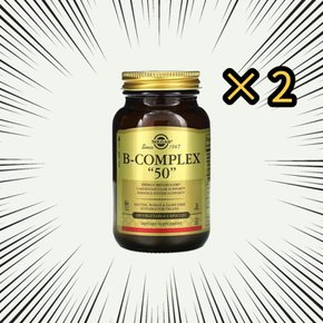 솔가 비타민B 컴플렉스50 100베지캡슐 2통