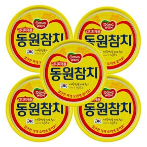동원 김치찌개참치 150g x 5캔 / 참치캔 통조림