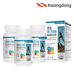 마그네슘 90정 3박스(9개월분) / 비타민B 4중복합기능성