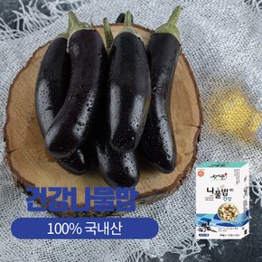 [산애뜰] 맛있는 건강나물밥 2~3인분(2개입)
