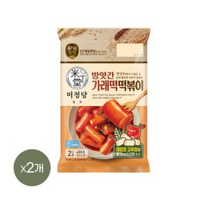 CJ 즐거운동행 미정당 방앗간 가래떡 떡볶이 2인분(400g) x2개
