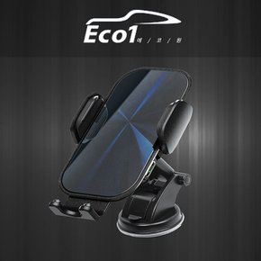 에코원 오토 슬라이딩 초고속 차량용 핸드폰 무선 충전 거치대