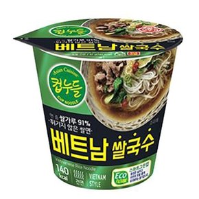 컵누들 베트남쌀국수 47gx15개입 Box 오뚜기 (WB75399)