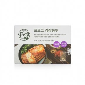 FROG 김장봉투 특대형 10매입(20포기용) 김장백 위생봉투 비닐봉투