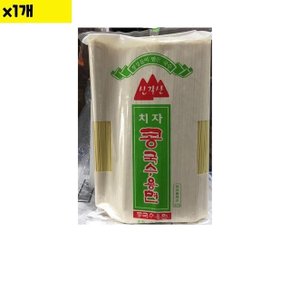 식자재 식재료 도매) 치자콩국수면(신갈산 3Kg) 1개 (W95A877)