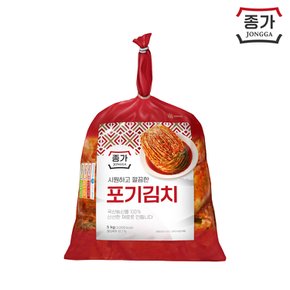 [종가] 국산 포기김치 5kg