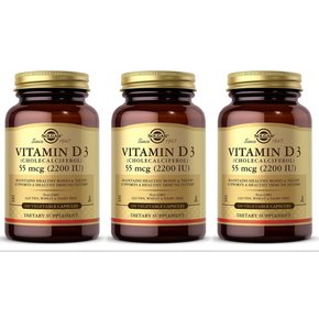비타민 D3 55mcg 콜레칼시페롤 100베지캡슐 X 3통