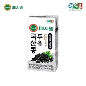 베지밀 국산콩 검은콩 고칼슘 두유 190mlx32팩