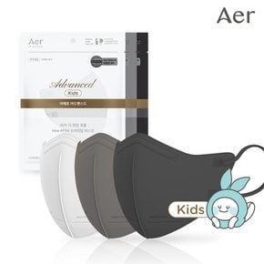 아에르 KF94 어드밴스드 키즈 Kids 10매 초소형 새부리형 마스크 [화이트/블랙/그레이]