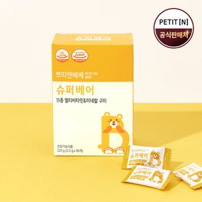 쁘띠앤베베 슈퍼베어 (1개월) 유아 종합 비타민 구미 젤리 아이간식