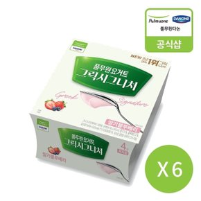 [풀무원다논] 그릭시그니처 컵 딸기 블루베리 (80gX24컵)