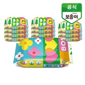 펀앤플레이 라이트 아기물티슈 휴대 10매 12팩