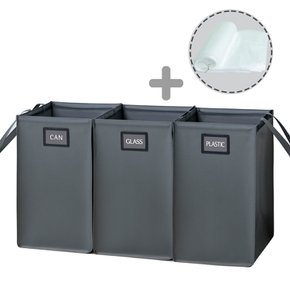 재활용 분리수거함 3종세트+쓰레기봉투45L 50매
