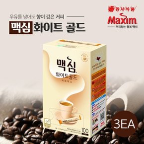 무지방우유 화이트골드 커피믹스 300T(100Tx3)