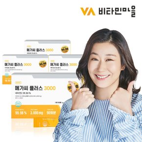 메가씨 플러스 3000 비타민C 분말 스틱 총360포 4박스 12개월분
