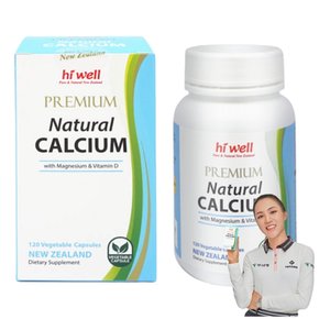 내추럴 칼슘 120캡슐 뉴질랜드 해조 칼슘 마그네슘 비타민D