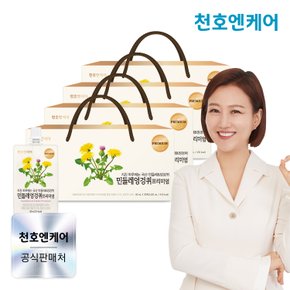 민들레엉겅퀴 프리미엄 30팩 4박스 /천호식품