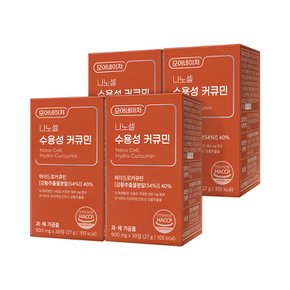 나노셀 수용성 강황 커큐민 30정 x 4박스