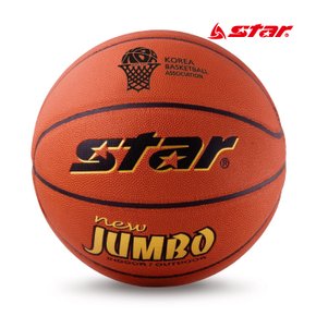 스타 농구공 뉴점보 5호 BB415 유소년저학년 농구용품