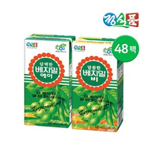 정식품 담백한 베지밀 A(에이) / 달콤한 베지밀 B(비) 두유 190ml 48팩