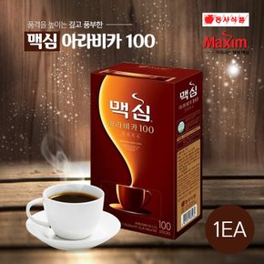 아라비카 100 커피믹스 50Tx2개/100T