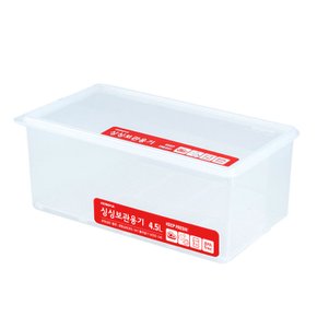 직사각밀폐용기 냉장고보관용기 62호 4.5L (YI157610)
