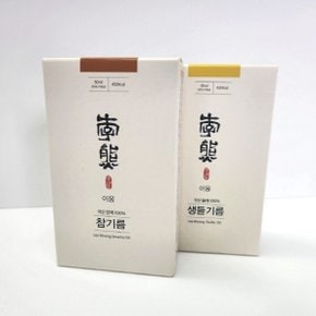 간편한 국내산 스틱 생들기름 (5mlx10스틱)