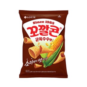 롯데 꼬깔콘 군옥수수맛 67gx20개 무료배송