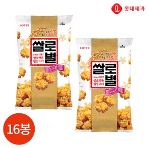(1004500) 쌀로별 고소한맛 78gx16봉