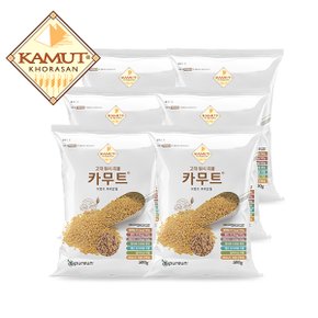 고대곡물 정품 카무트 쌀 500gX6봉