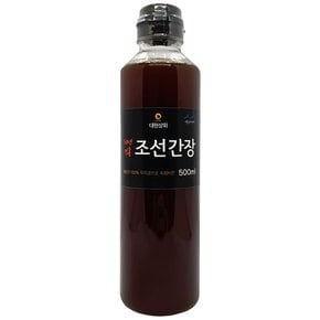 50년전통 대현상회 조선간장 500ml / 국간장