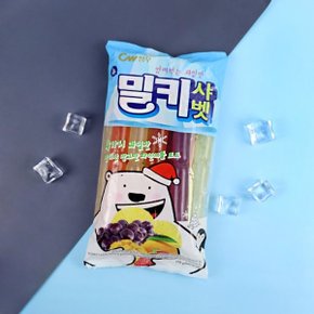 CW 청우 빙수재료/ 뉴 밀키샤벳 4가지맛 720g