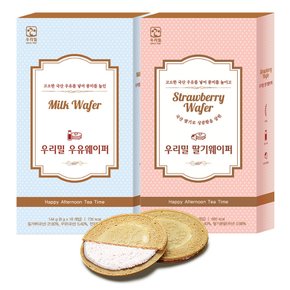 우유&딸기 웨이퍼 / 우유 딸기 웨이퍼 레트로 선물용 선물세트 국산 딸기 우유 밀가루