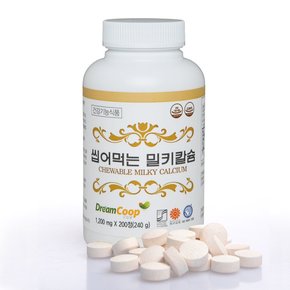 [10개이상 구매가능] 씹어먹는 밀키칼슘 200정(포장미포함)