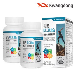 마그네슘 90정 2박스(6개월분) / 비타민B 4중복합기능성