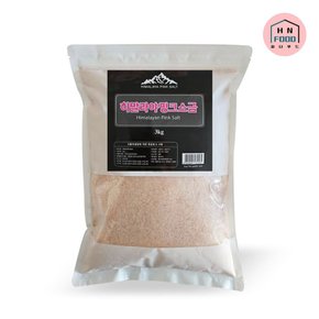 [하나푸드] 히말라야 핑크솔트 3kg 식용 소금 (가는입자)