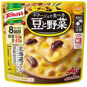 아지노모토 크노르 포타지에서 먹는 콩과 채소 홋카이도 옥수수 두유 1인분 (180g)