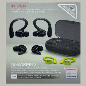 귀걸이형 이어폰(IB-EARPIN5, BK)