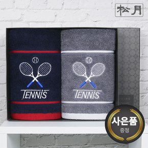 [송월타올] 스페셜라인 테니스 수건 페이스 타올 2매선물세트(블랙박스)+CM쇼핑백