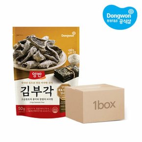 [동원] 양반 김부각 50g X 16개 /간식/안주