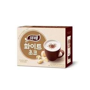 화이트 콜릿 코코아 초 미떼 따뜻한핫초코 동서 10Tx3개