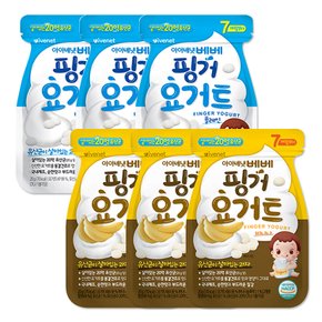 아이배냇 베베 핑거 요거트 플레인3개+바나나3개