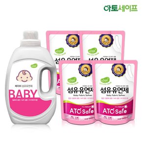 아기섬유유연제SET (2L 1개 + 1.3L 4개)/아기세제/유아섬유유연제/아기사용가능/아기유연제