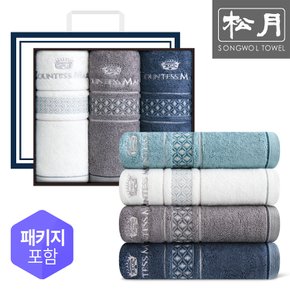 송월 CM 컨셉 혼방 뱀부얀 호텔수건 3매 선물세트