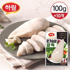 [냉장] 하림 닭가슴살 갈릭 100g 10개