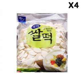 FK 쌀떡국 3KX4
