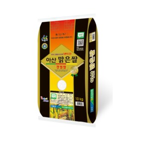[둔포농협]  아산맑은쌀 삼광 품종 특등급 10kg 당일도정