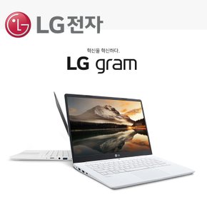 [중고]LG전자 노트북 그램14Z970(i5-7200U/8G/SSD256G/14.1LED/윈10)